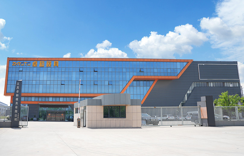 Jiangsu Zhuohe Mold Co., Ltd.